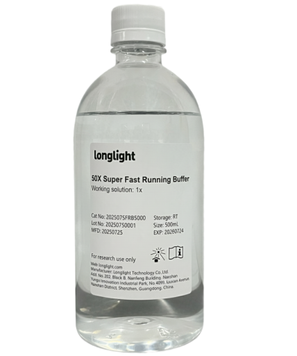 50× super rychlá vyrovnávací paměť